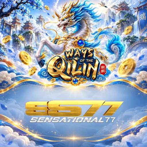 Riwayat Update sensational77